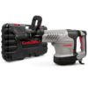 Отбойный молоток "CROWN" 1500Вт/25 SDS Max (CT18123V BMC)