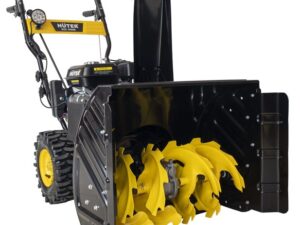 Снегоуборочник "HUTER" 7,5л.с