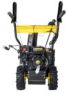 Снегоуборочник "HUTER" 7,5л.с — изображение 6
