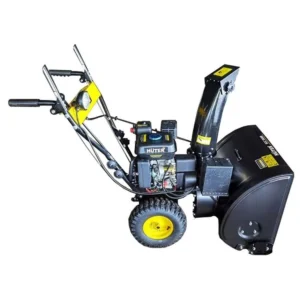 Снегоуборочник "HUTER" 7,5л.с SGC 5500B