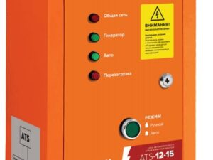 Блок автоматического управления генератором "КРАТОН" ATS-12-15 (220В)