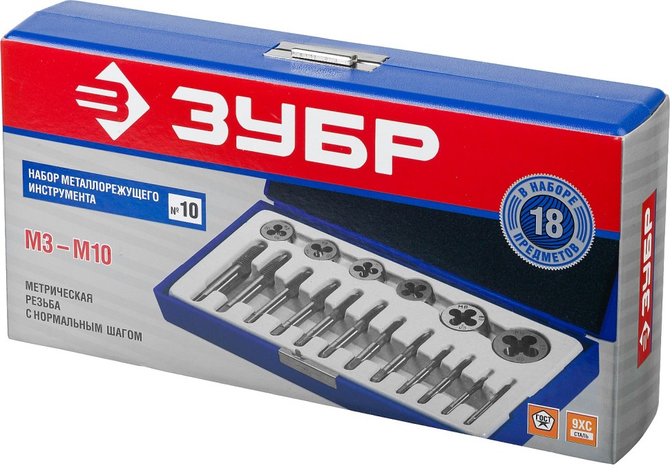 Резьбонарезной набор в боксе "ЗУБР" "Мастер" метчики , плашки, М3-М10, 18пр. — изображение 2