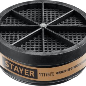 Фильтр "STAYER" марка A1, для HF-6000 (уп.1шт) 11176_z01