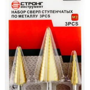 Набор сверел "СТРОНГ" по металлу ступенчатых СТМ-520 Titan, d4-12/4-20/4-32мм, 3шт. СТМ-520