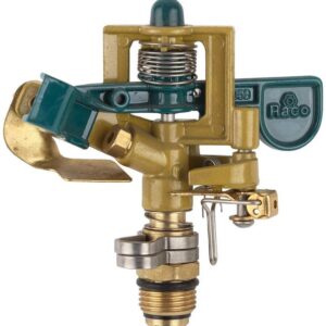 Распылитель импульс. "RACO" (701C) латунный 490 кв.м. 4260-55/701C