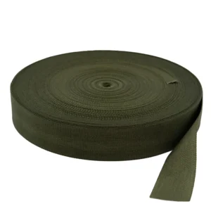 Лента ременная 20мм 2620