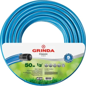 Шланг для полива "GRINDA" CLASSIC 1/2" 50м трёхслойный армированный 8-429001-1/2-50_z02