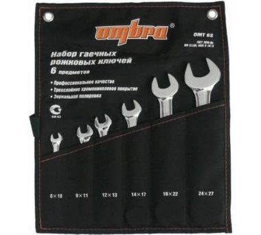Набор "OMBRA" рожковых ключей в сумке, 8-27мм, 6пр. OMT6S